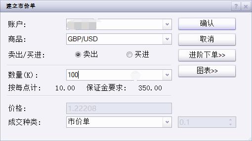 痛悼！著名书法家陈奋武在福州去世