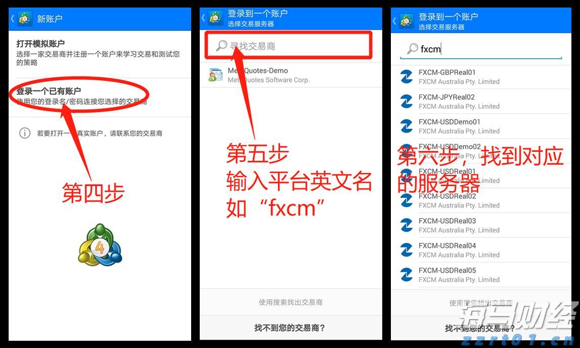 湖南全面推进专利开放许可试点工作和专利转化专项计划实施