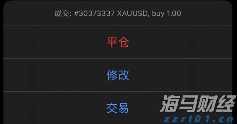 内蒙古曝光8起违法广告典型案例