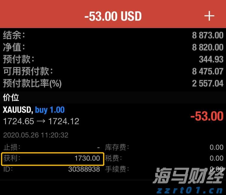 16日10时起迎入境高峰！港珠澳大桥发布通关提示