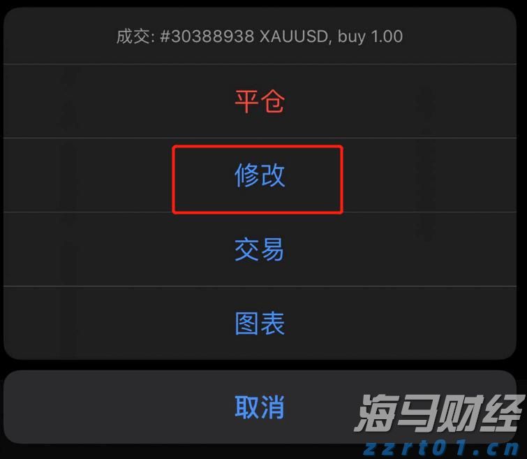 AMD计划将MI350系列AI芯片价格提高70%，股价随之上涨