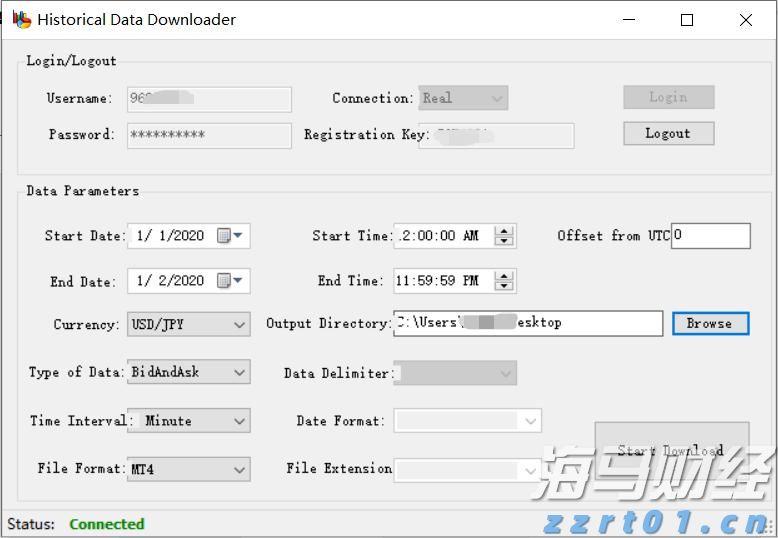 清新桂花鱼勇攀黄山 “南北双鲜”联动书写文旅融合新篇章