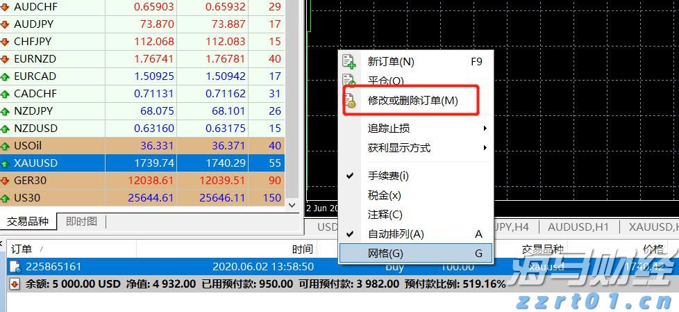 大风又大雨，广东发布海上大风和粤西降雨防御提醒