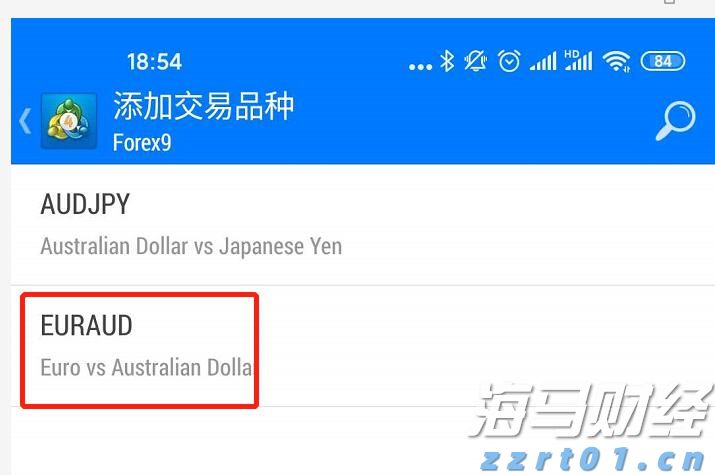 湖光镇医疗帮扶促振兴