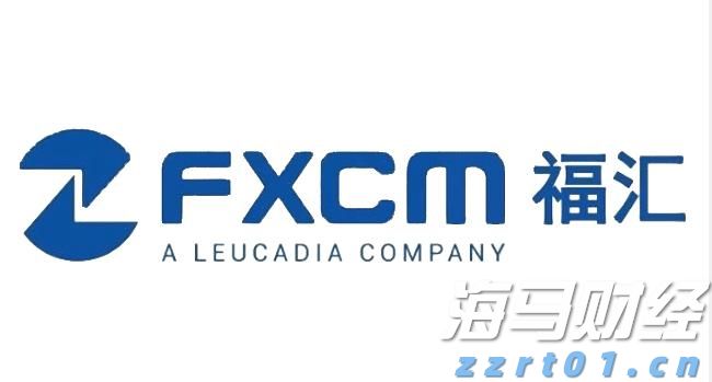 抢滩大湾区！茂名“信”字号月饼飘香广州天河城