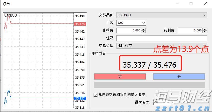 财政部、教育部修订《支持学前教育发展资金管理办法》