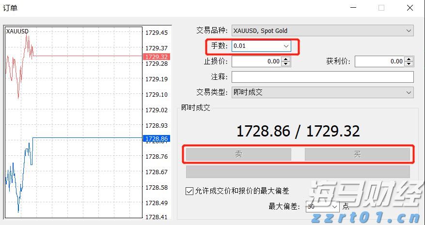 疫情呈下降趋势 广东7天新增2892例基孔肯雅热本地病例