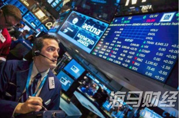 黑龙江省市场监管局发布“新业态产品质量安全消费提示”