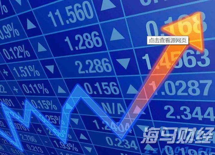 新华视点｜代办领创业补贴？小心被中介“收割”