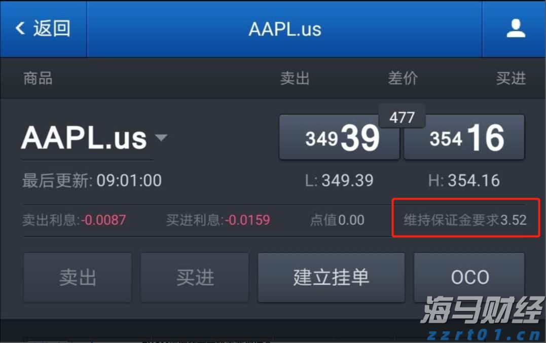 花胶滋补新风尚：从“这很补”到“这很潮”