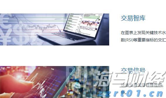 迈好军旅第一步！梅州2025下半年预定新兵役前教育工作全面展开