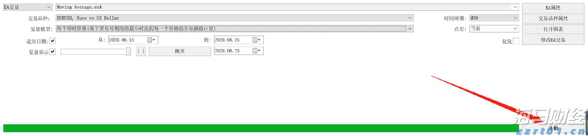 广东一地10岁孩子溺亡，家长起诉4名同伴！法院判了