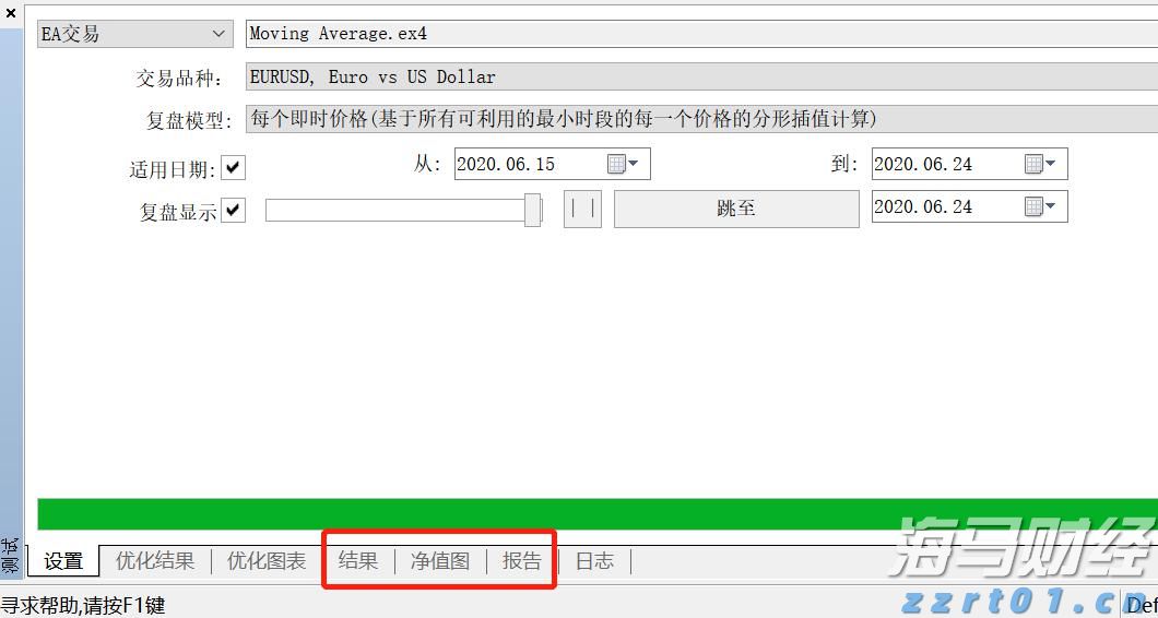 黔西南高新区消防三项举措 筑牢经营性自建房安全防线
