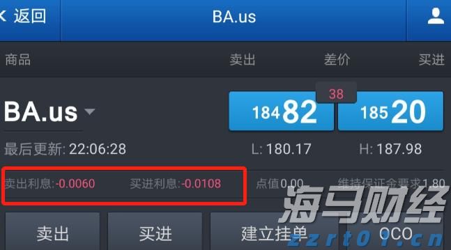 徐闻举办端午亲子活动
