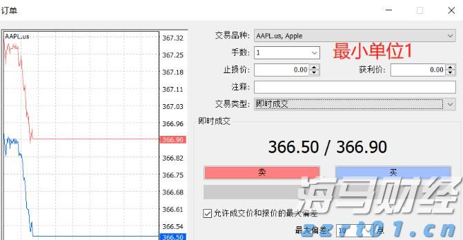 船舶生活污水处理是处理什么原理是什么（船舶生活污水怎么处理）