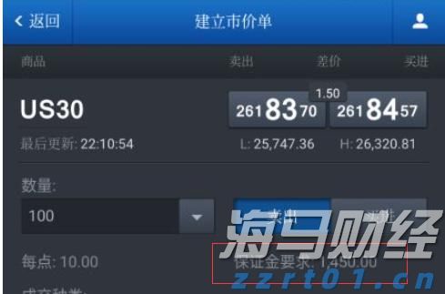 金湾直达横琴！5元/人次！新高速专线今日开通运营