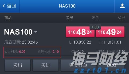 福建省实施农机报废更新补贴政策