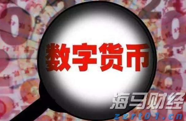 国家税务总局明确境外投资者分配利润直接投资税收抵免政策