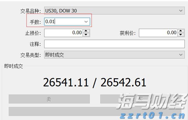 美股异动 | AMD(AMD.US)跌幅超6% Q2数据中心收入不及预期