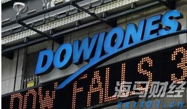 梅州市心血管病转化医学重点实验室在梅州市人民医院揭牌