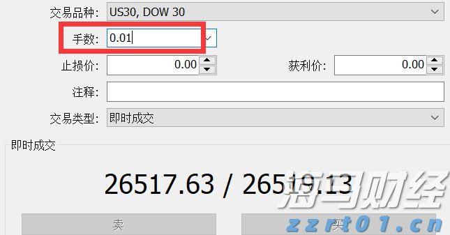 上海：他们，跟“大怪物”过年