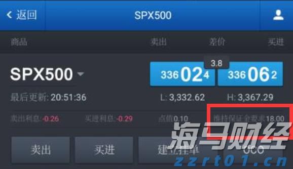 山西食品生产企业实现食品安全总监应配尽配