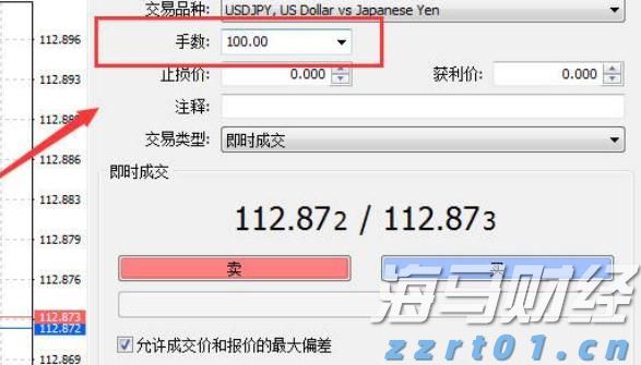 助力连州玉竹产业迈上新台阶，​广东省农科院专家深入田间地头精准把脉