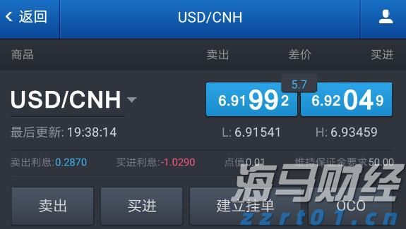 警民联动，守护金融安全！平安人寿淮南中心支公司2025年“5·15全国投资者保护宣传日”在行动