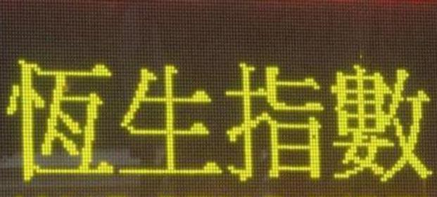 德国市场回暖助力沃达丰(VOD.US) Q1业绩提升