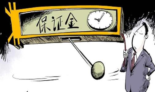 平安人寿安徽分公司以案说险：警惕“代理退保”骗局