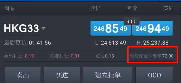 青春筑梦育新苗！广油新烛筑梦实践团夏令营为乡村孩子添彩暑期