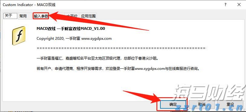 川渝市场监管一体化再上新台阶