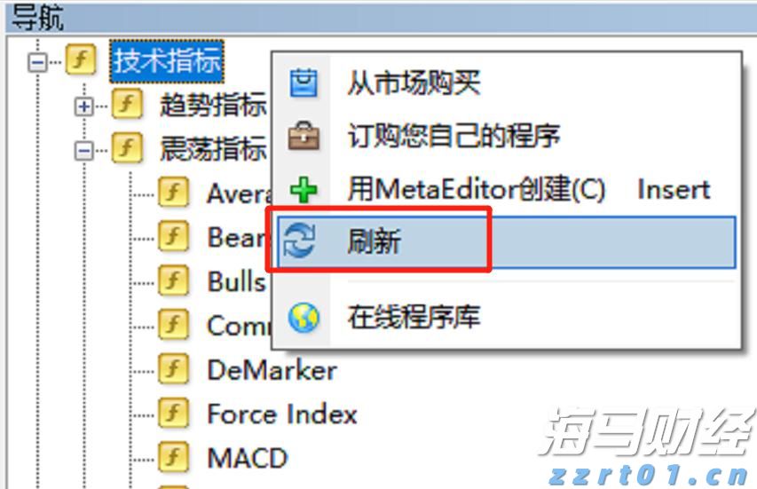 财报季来临：奢侈品股分化严重，Burberry表现突显LVMH压力