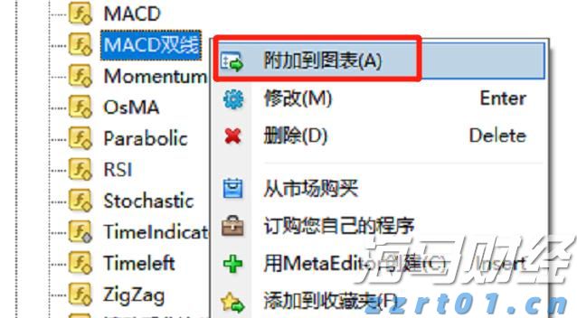 消除蚊虫孳生环境！珠海这里8000平方米闲置用地焕新
