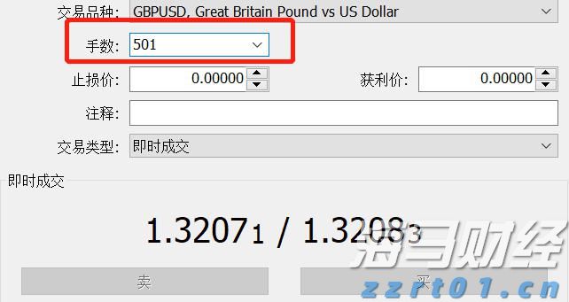 “如7而至 漫乐时光”合肥漫乐城七周年庆典绚丽启幕