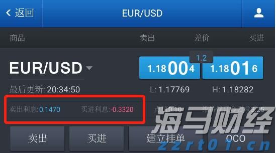 比亚迪海洋新车天团5车全球首发，海狮06价格区间16