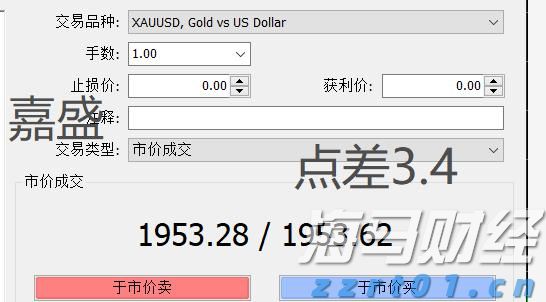 桂平市举行金田淮山丰收节暨农副产品产销对接活动