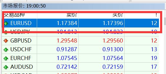 广州千人齐聚观看阅兵直播 老兵：我国军事发展日新月异