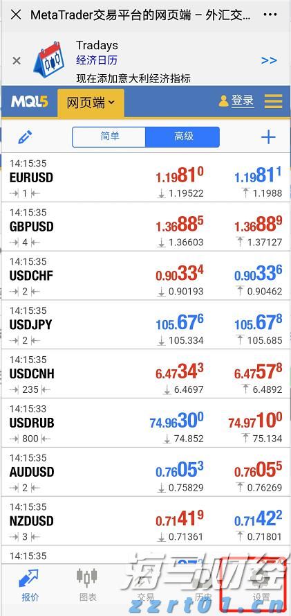 九三阅兵展示的这些“国之重器”，曾亮相珠海！