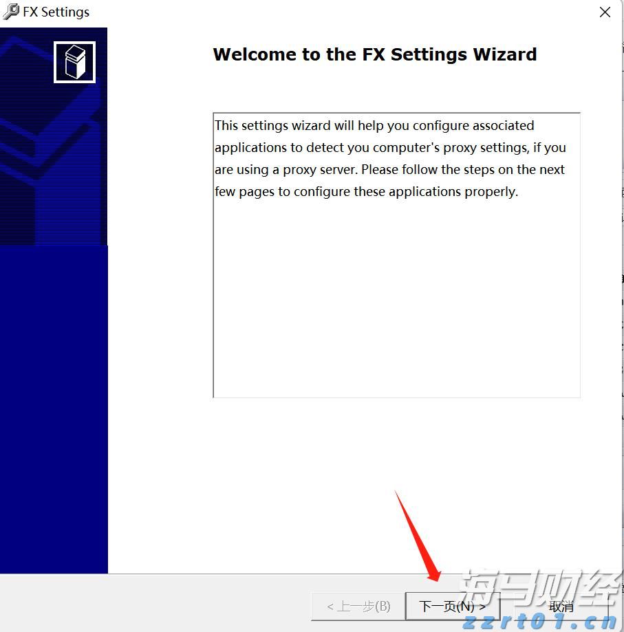 波音(BA.US)47亿美元收购Spirit AeroSystems(SPR.US)获英国监管机构批准