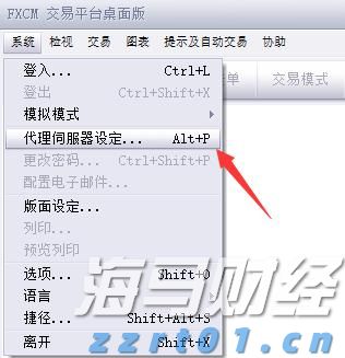 安徽出台19条举措力促平台经济发展