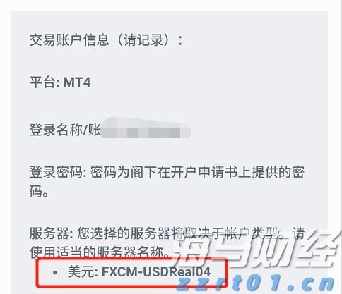 哈尔滨一体化污水处理设备