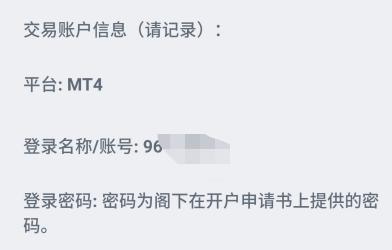 珠海全市暴雨和雷雨大风预警解除