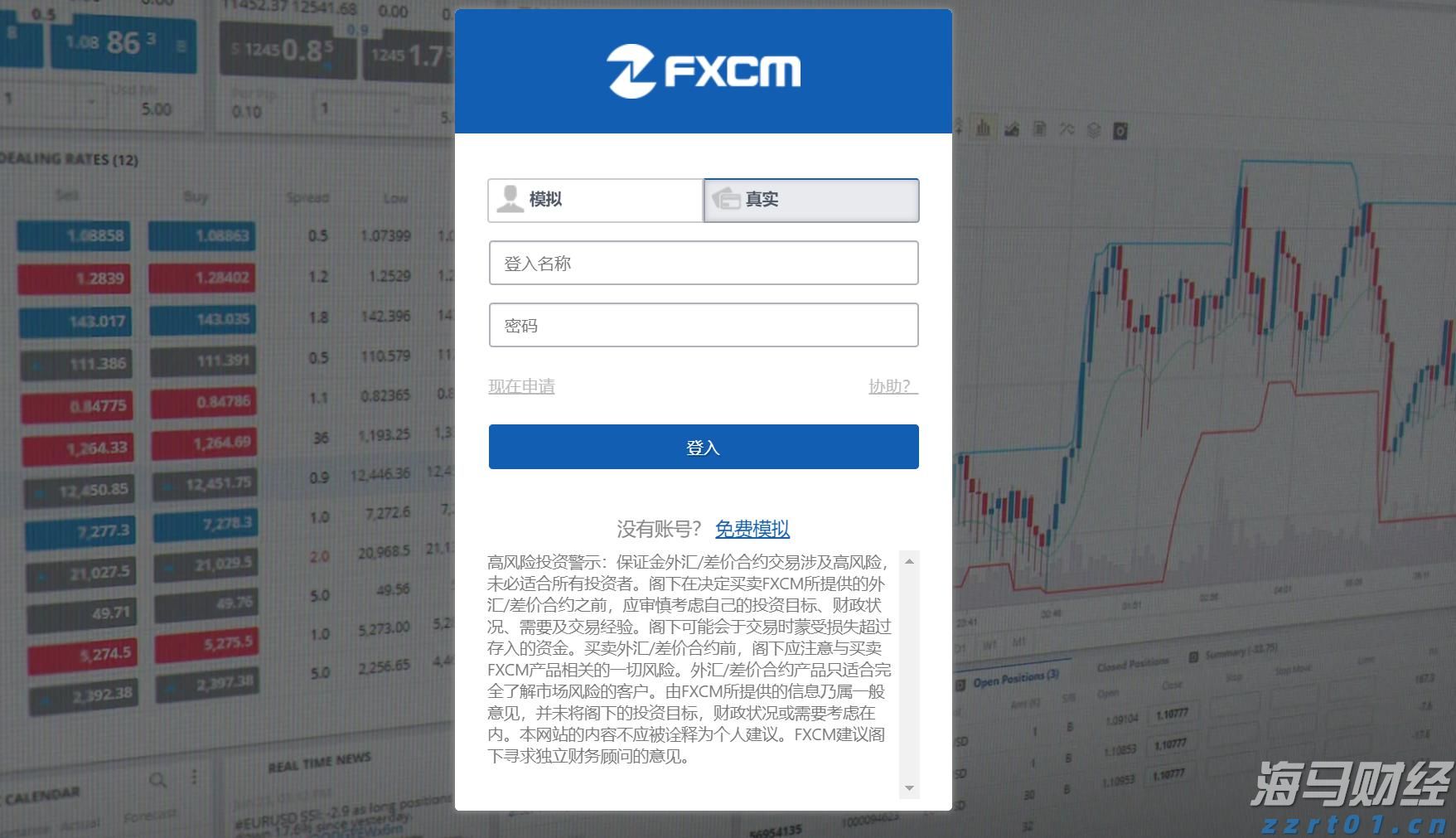走，运动去！8月8日当天，梅州这些公共体育场馆免费开放→