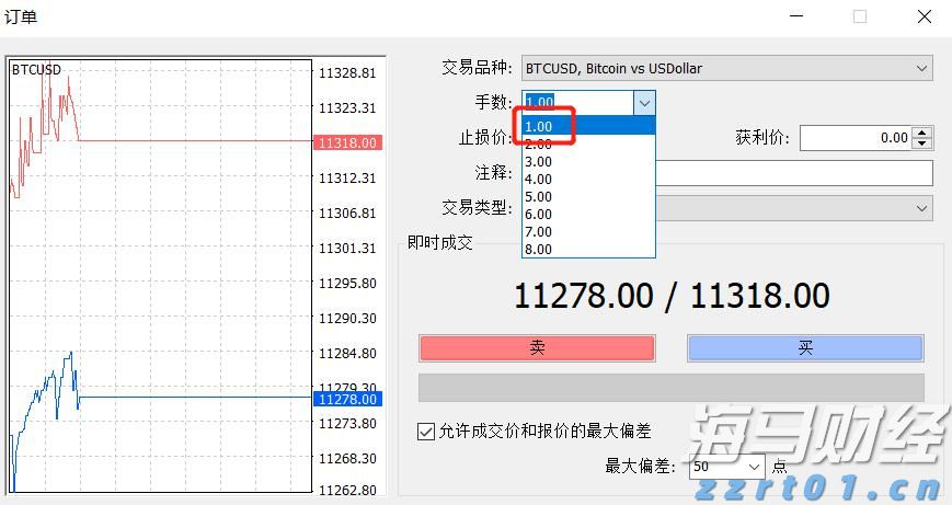 《云南省中小企业计量伙伴计划实施方案》发布