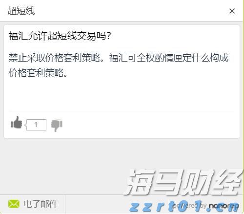 重庆发布医药全领域反商业贿赂合规指引