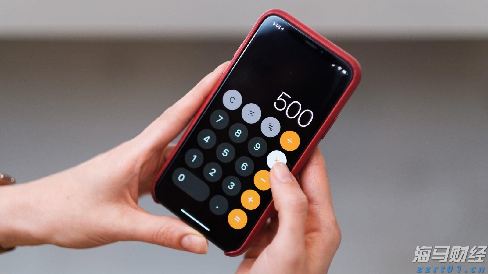 海南在全省铺开变更、注销一件事改革