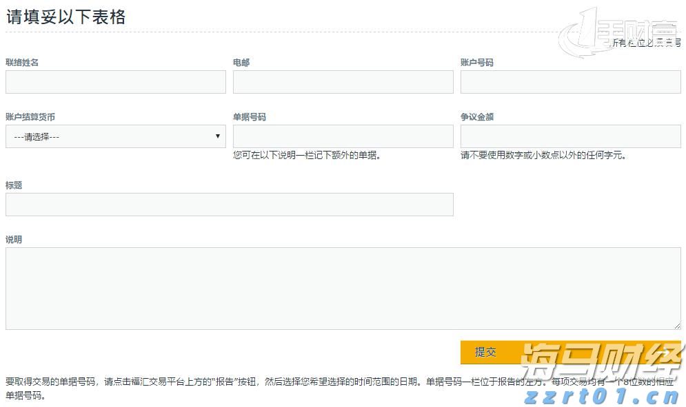 GDP增长8.3%！珠海高新区何以交出亮眼“期中答卷”？