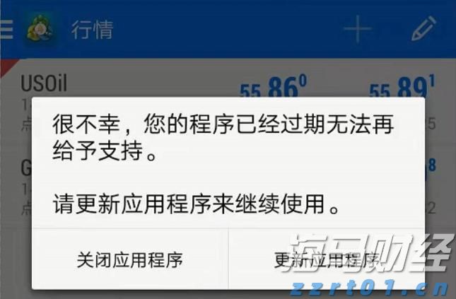 拍视频、设计吉祥物，珠海大学生走进惠州助力乡村文旅宣传