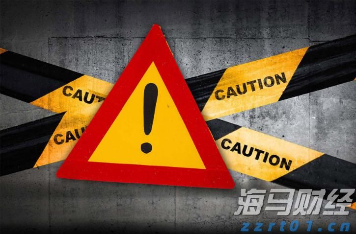 徐闻开展“爱心传递，情暖夕阳”公益活动